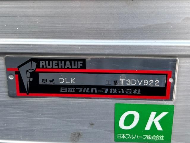 ISUZU ELF 2022 Image 31