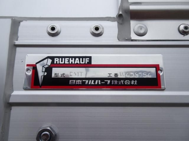 MITSUBISHI FUSOU FIGHTER 2024 Image 31