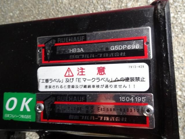 MITSUBISHI FUSOU FIGHTER 2024 Image 31