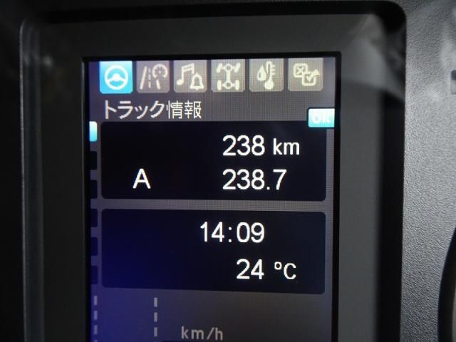 MITSUBISHI FUSOU FIGHTER 2024 Image 31