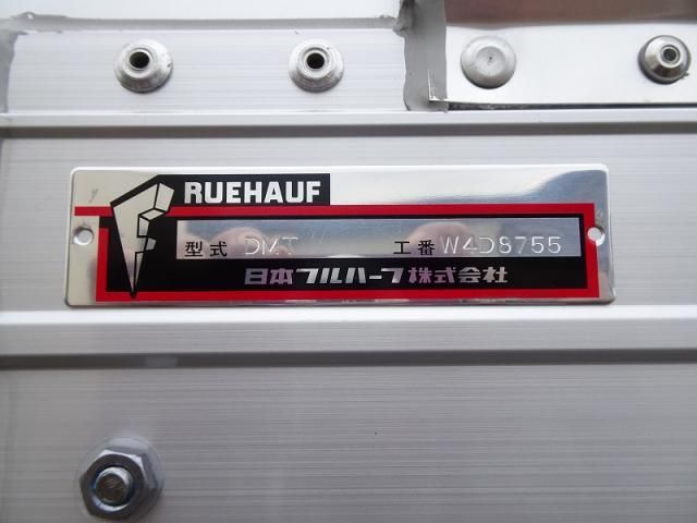 MITSUBISHI FUSOU FIGHTER 2024 Image 31