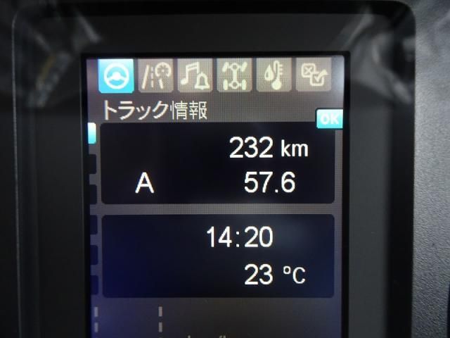 MITSUBISHI FUSOU FIGHTER 2024 Image 31