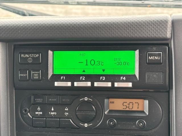 ISUZU FORWARD 2020 Image 31