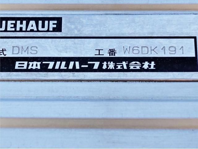 ISUZU FORWARD 2011 Image 31