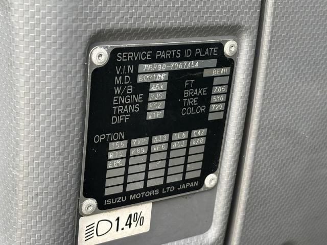 ISUZU FORWARD 2014 Image 31