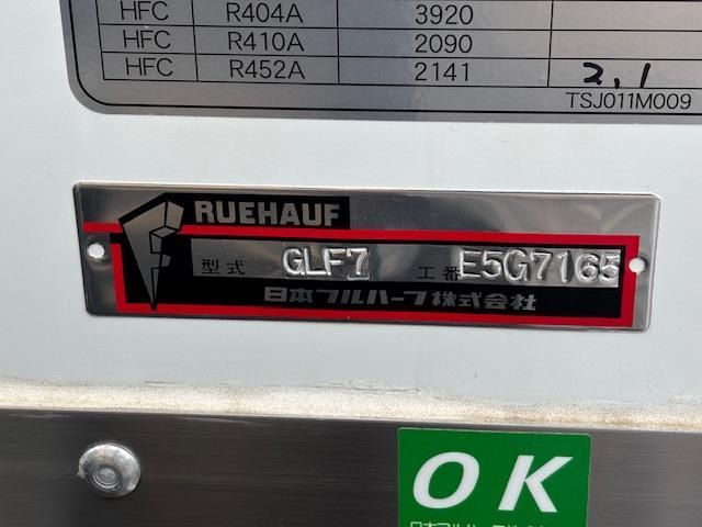 HINO RANGER 2025 Image 31