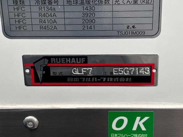 HINO RANGER 2025 Image 31