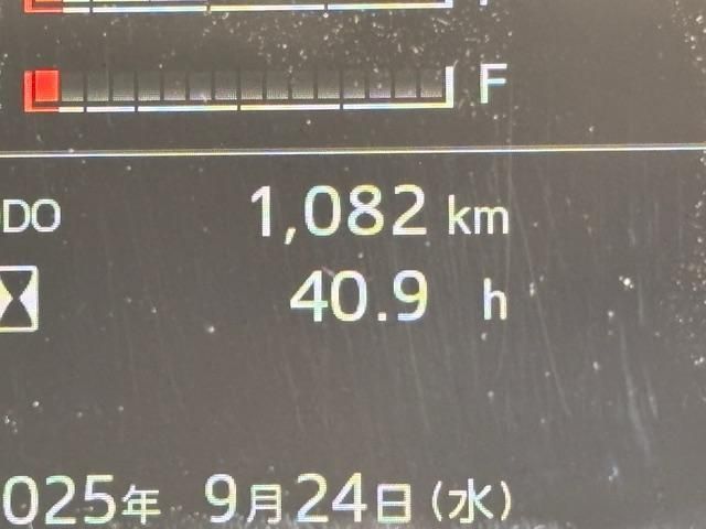 HINO RANGER 2025 Image 31