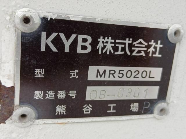 MITSUBISHI FUSOU FIGHTER 2017 Image 31