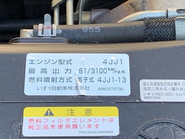 MAZDA TITAN 2018 Image 31