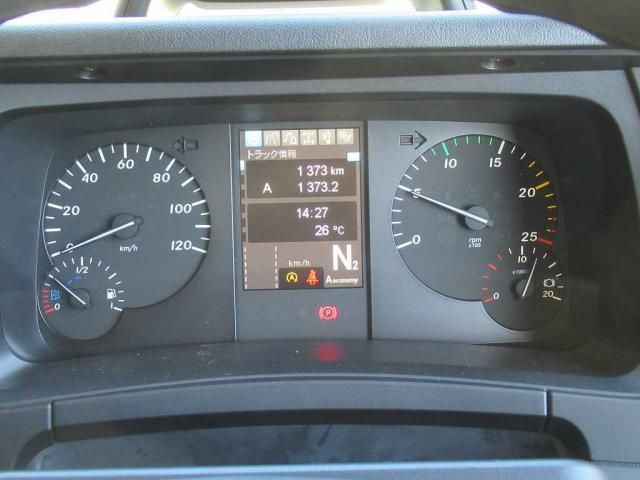 MITSUBISHI FUSOU SUPER GREAT 2025 Image 31