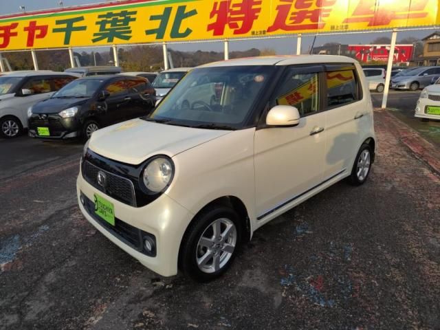 HONDA N-ONE 2013 Image 31