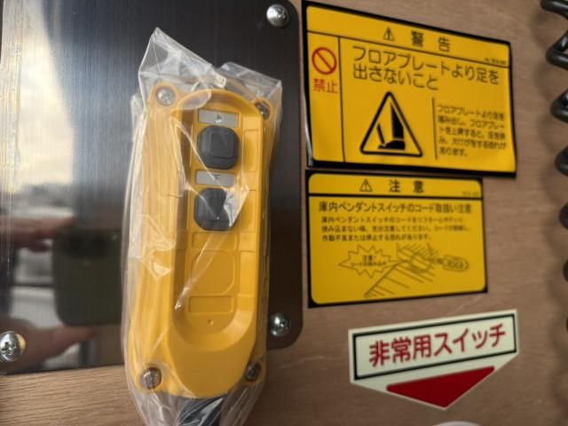 MITSUBISHI CANTER 2025 Image 31