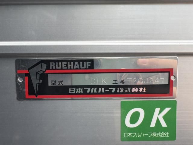 MITSUBISHI CANTER 2025 Image 31