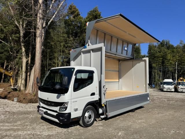 MITSUBISHI CANTER 2025 Image 31