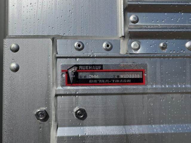 MITSUBISHI CANTER 2025 Image 31