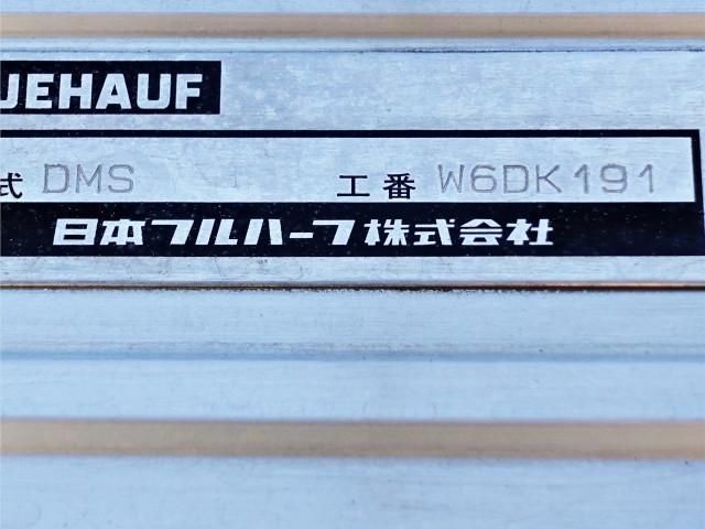 ISUZU FORWARD 2011 Image 31