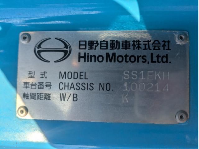 HINO PROFIA 2019 Image 31