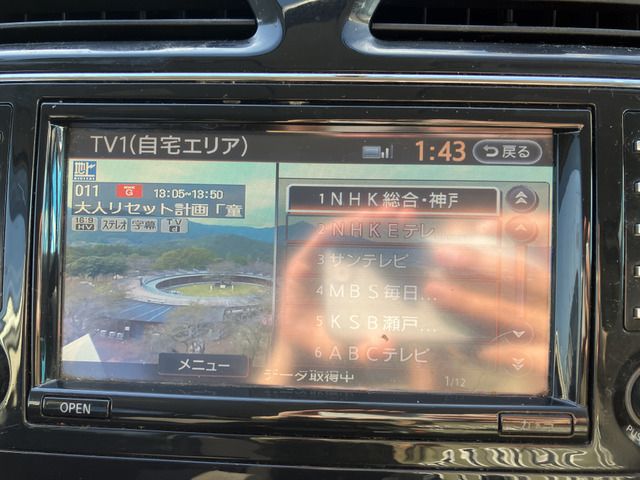 NISSAN SERENA  S-HYBRID 2013 Image 31