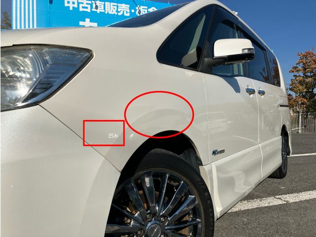 NISSAN SERENA  S-HYBRID 2013 Image 31