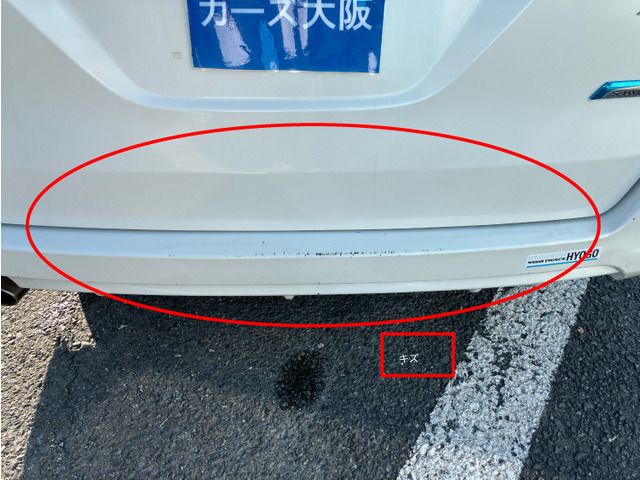 NISSAN SERENA  S-HYBRID 2013 Image 31