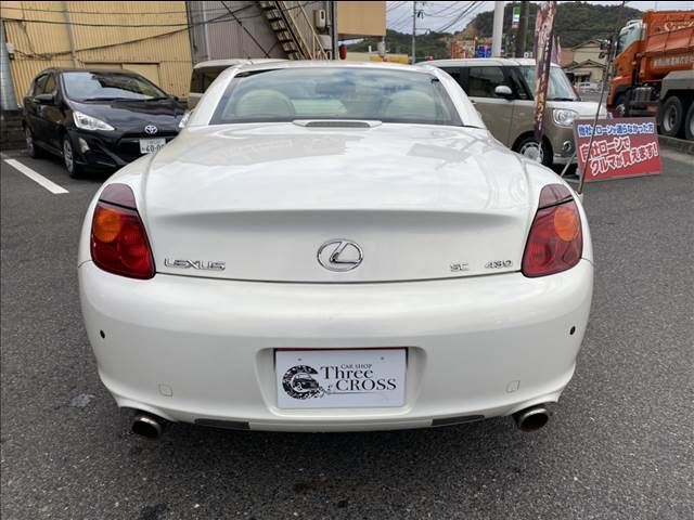 TOYOTA SOARER OPEN 2001 Image 31