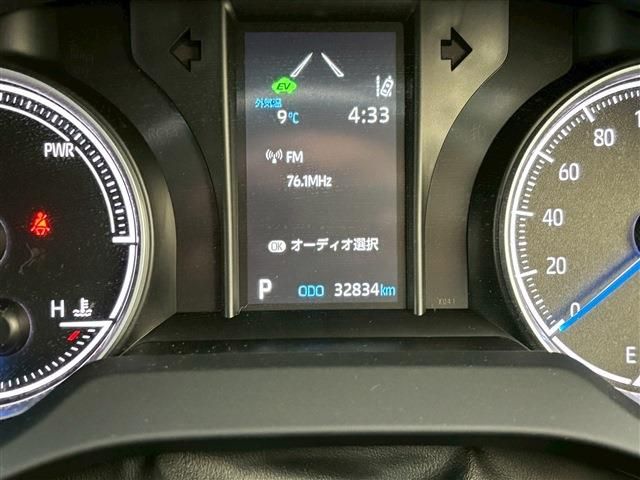 TOYOTA HARRIER HYBRID 2022 Image 31