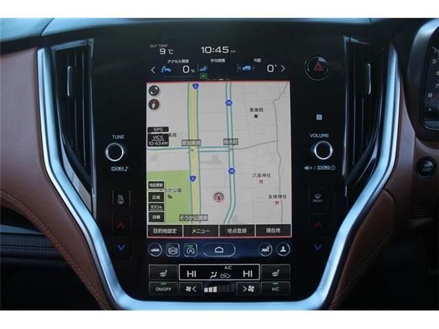 SUBARU LEGACY OUTBACK 2023 Image 31