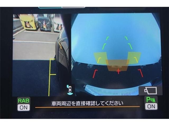 SUBARU LEGACY OUTBACK 2023 Image 31