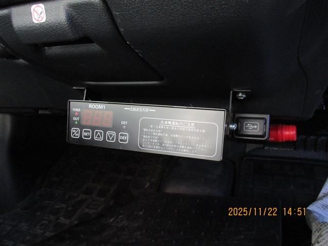 TOYOTA TOWNACE VAN 2WD 2023 Image 31