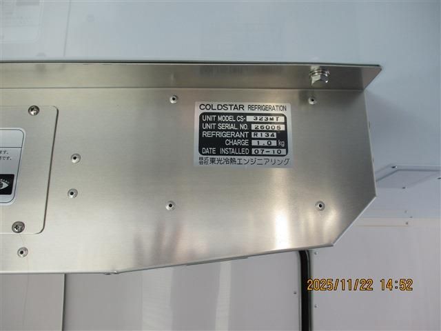 TOYOTA TOWNACE VAN 2WD 2023 Image 31