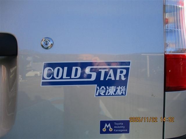 TOYOTA TOWNACE VAN 2WD 2023 Image 31