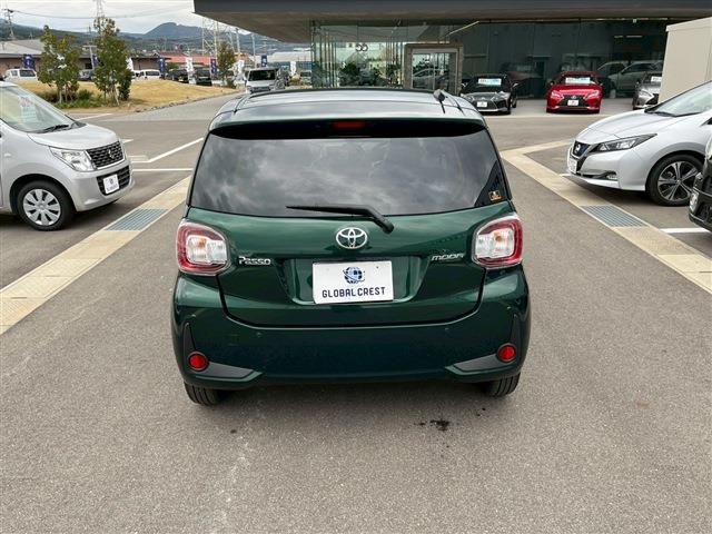 TOYOTA PASSO 2021 Image 31