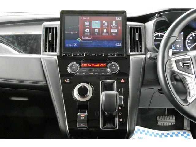 MITSUBISHI DELICA D:5 4WD 2020 Image 31