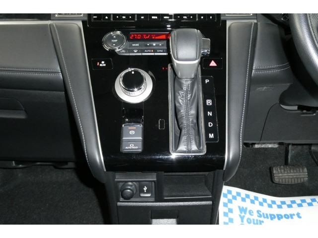 MITSUBISHI DELICA D:5 4WD 2020 Image 31