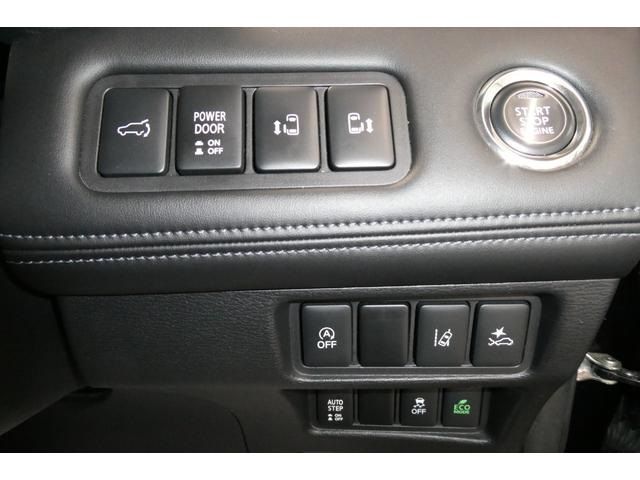 MITSUBISHI DELICA D:5 4WD 2020 Image 31