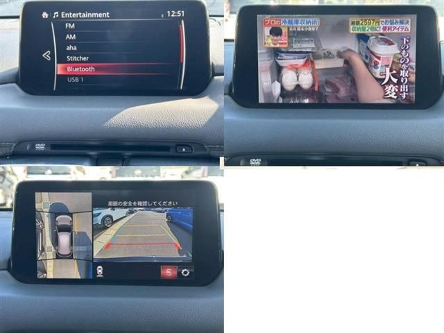 MAZDA CX-5 2020 Image 31