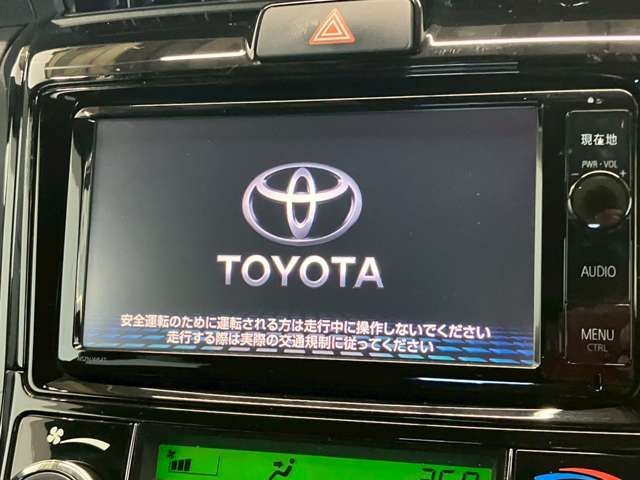 TOYOTA COROLLA FIELDER HYBR 2016 Image 31