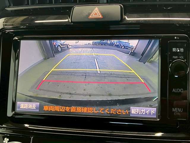 TOYOTA COROLLA FIELDER HYBR 2016 Image 31