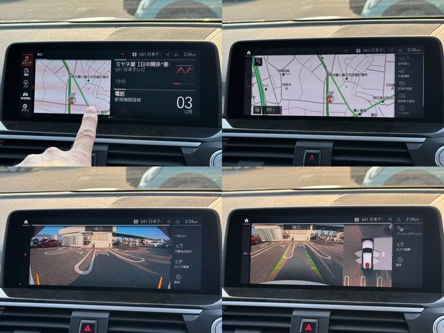 BMW X3 2021 Image 31