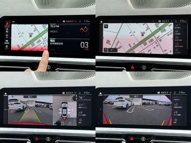 BMW 3SERIES SEDAN 2021 Image 31