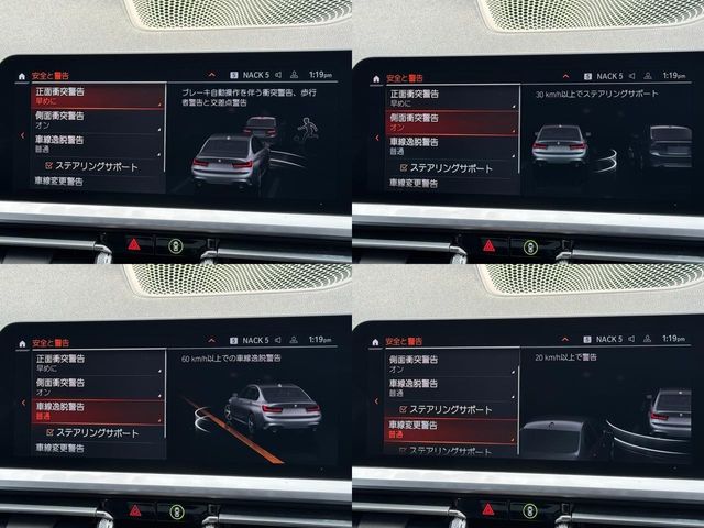 BMW 3SERIES SEDAN 2021 Image 31