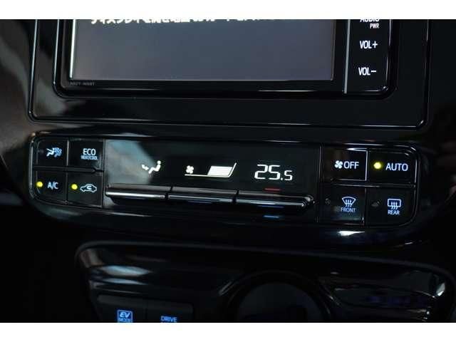 TOYOTA PRIUS 2020 Image 31