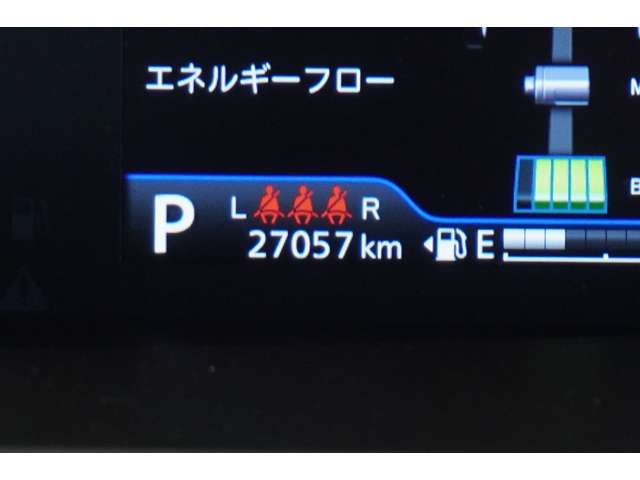 SUZUKI SOLIO BANDIT 2020 Image 31