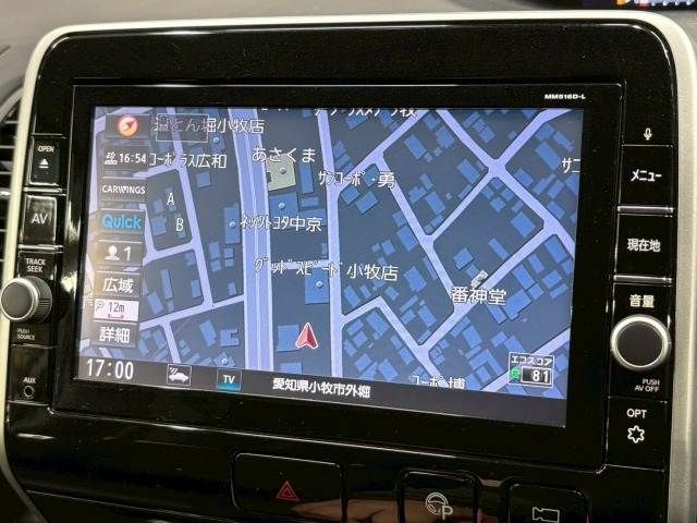 NISSAN SERENA  S-HYBRID 2016 Image 31