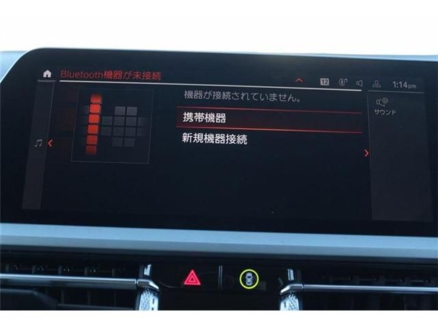 BMW 3SERIES SEDAN 2019 Image 31