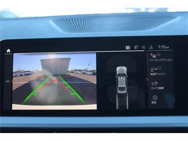 BMW 3SERIES SEDAN 2019 Image 31