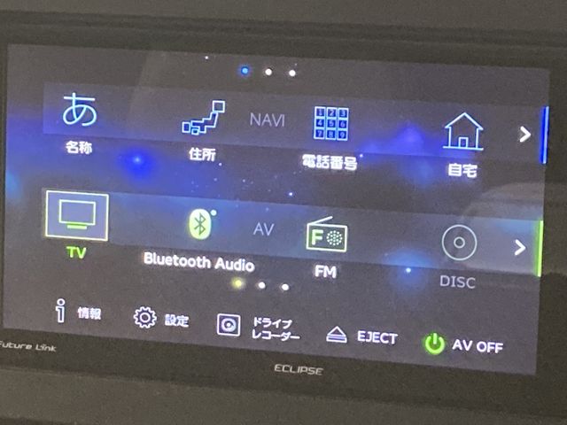 DAIHATSU TANTO CUSTOM 2019 Image 31