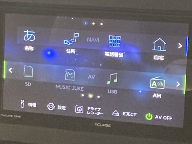 DAIHATSU TANTO CUSTOM 2019 Image 31