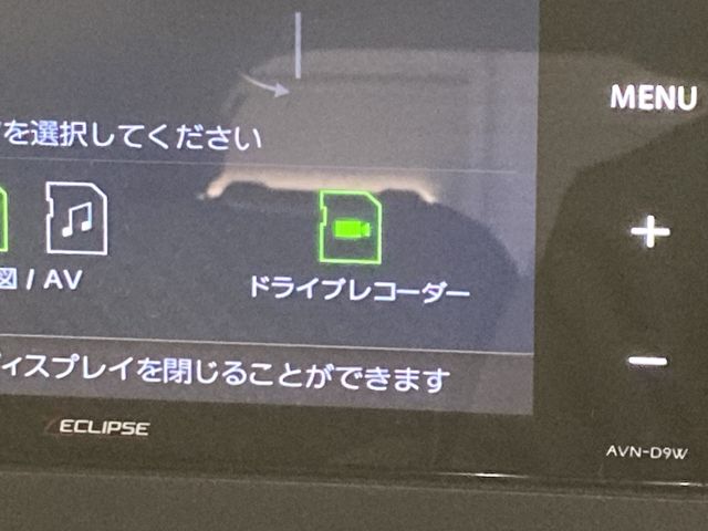 DAIHATSU TANTO CUSTOM 2019 Image 31